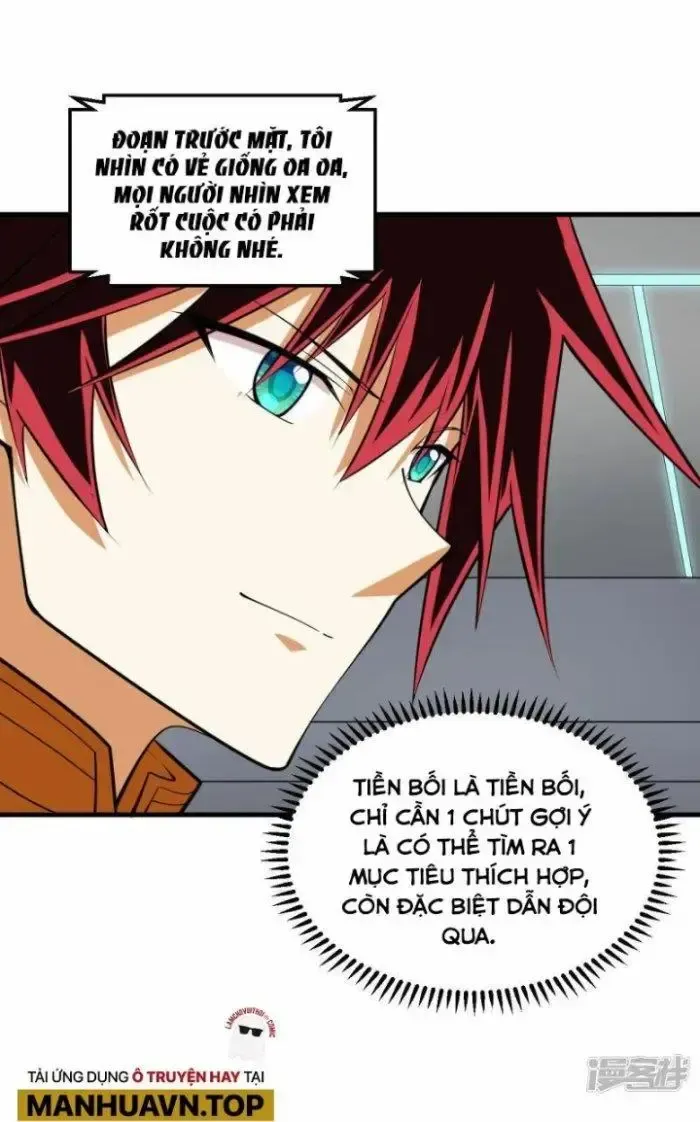 Chiến Hạm Của Ta Có Thể Thăng Cấp: Chapter 16