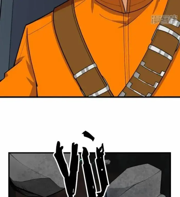 Chiến Hạm Của Ta Có Thể Thăng Cấp: Chapter 16