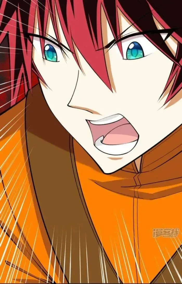 Chiến Hạm Của Ta Có Thể Thăng Cấp: Chapter 16