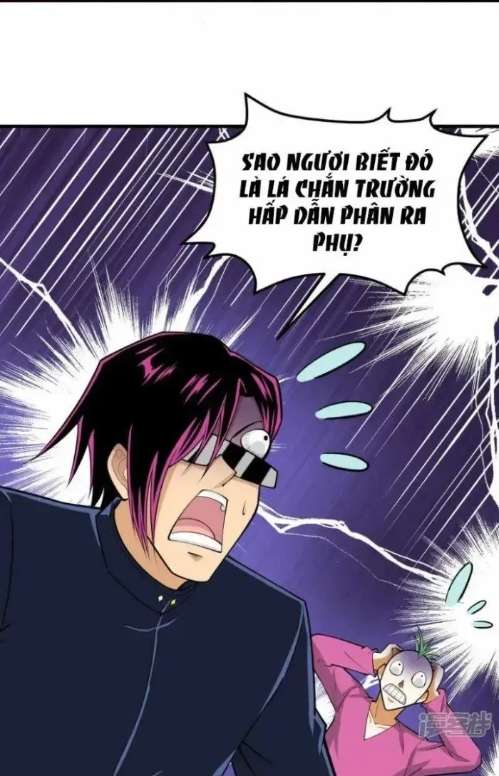 Chiến Hạm Của Ta Có Thể Thăng Cấp: Chapter 16