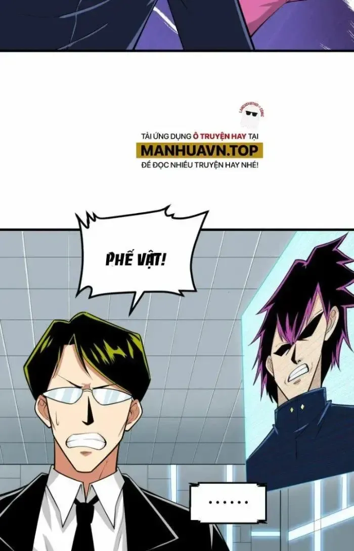 Chiến Hạm Của Ta Có Thể Thăng Cấp: Chapter 16