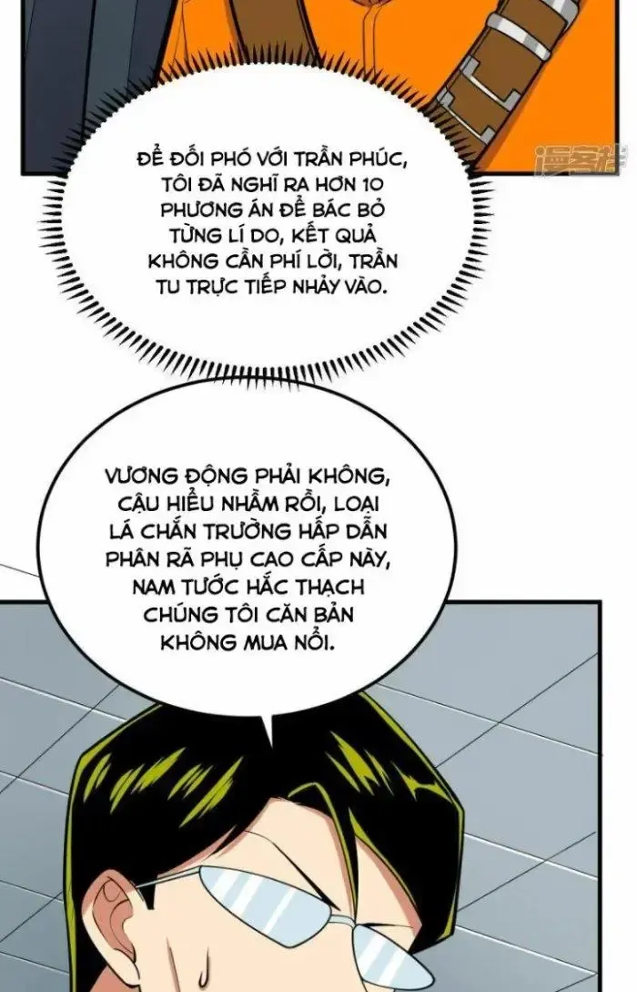 Chiến Hạm Của Ta Có Thể Thăng Cấp: Chapter 16