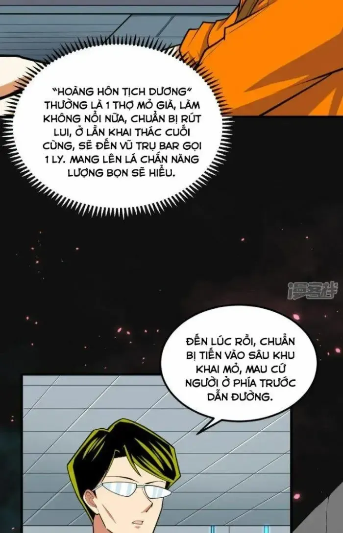 Chiến Hạm Của Ta Có Thể Thăng Cấp: Chapter 16