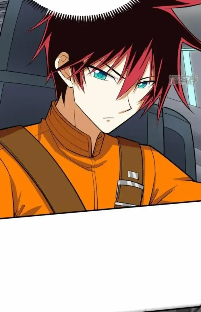 Chiến Hạm Của Ta Có Thể Thăng Cấp: Chapter 16