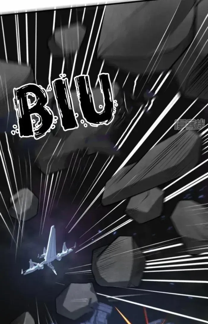 Chiến Hạm Của Ta Có Thể Thăng Cấp: Chapter 16