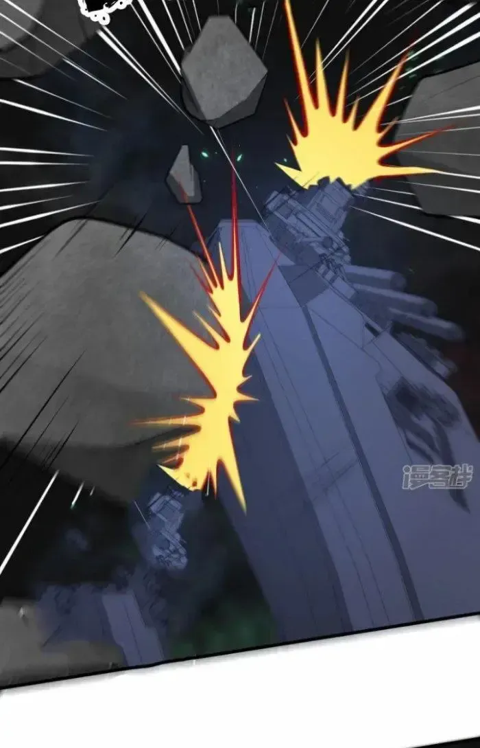 Chiến Hạm Của Ta Có Thể Thăng Cấp: Chapter 16