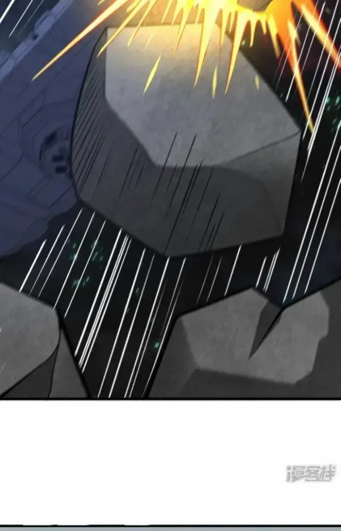 Chiến Hạm Của Ta Có Thể Thăng Cấp: Chapter 16