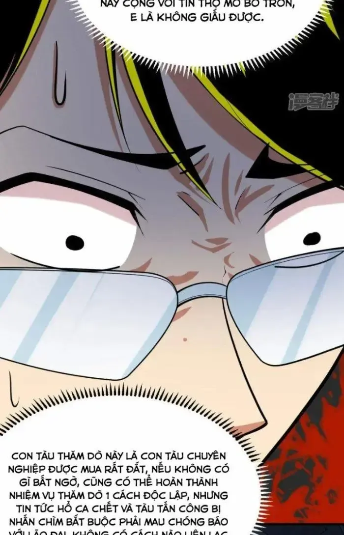 Chiến Hạm Của Ta Có Thể Thăng Cấp: Chapter 16