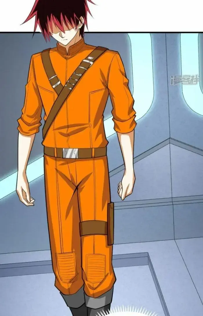 Chiến Hạm Của Ta Có Thể Thăng Cấp: Chapter 16