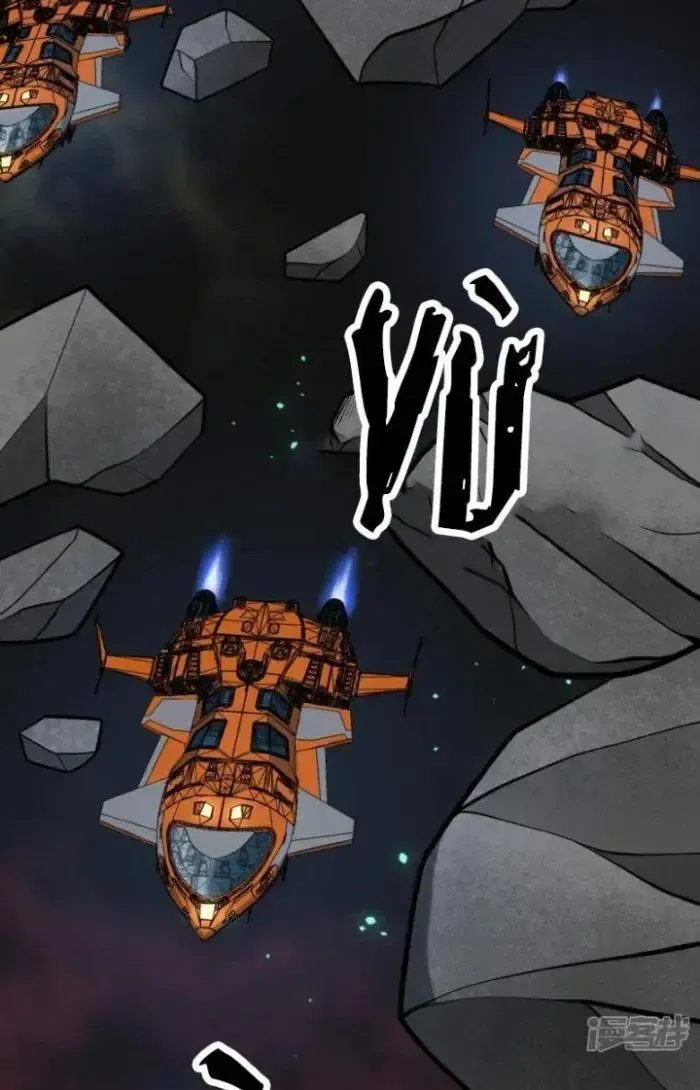 Chiến Hạm Của Ta Có Thể Thăng Cấp: Chapter 16