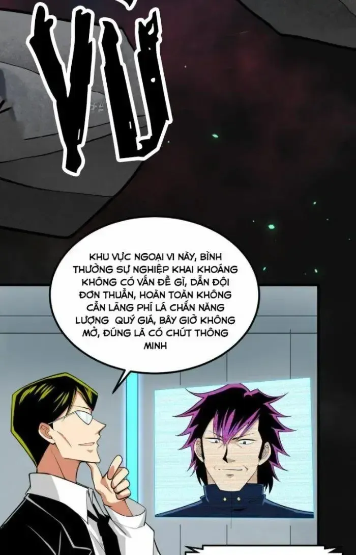 Chiến Hạm Của Ta Có Thể Thăng Cấp: Chapter 16