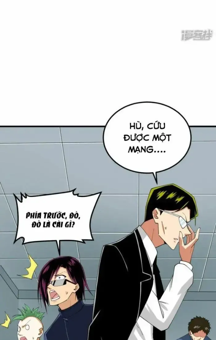 Chiến Hạm Của Ta Có Thể Thăng Cấp: Chapter 17