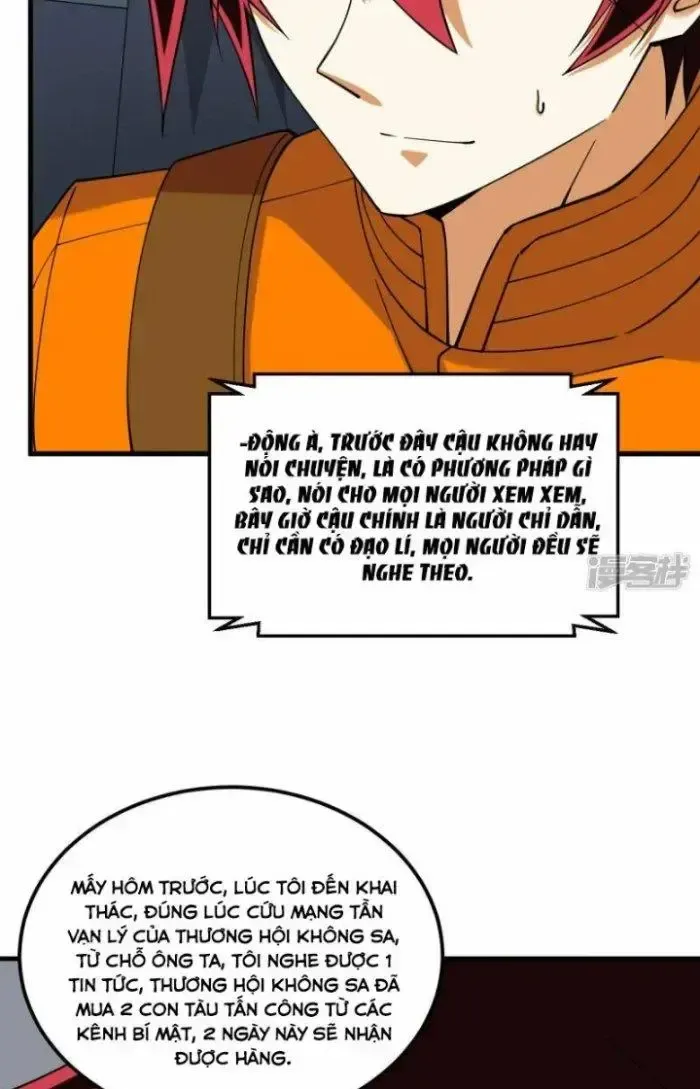 Chiến Hạm Của Ta Có Thể Thăng Cấp: Chapter 17
