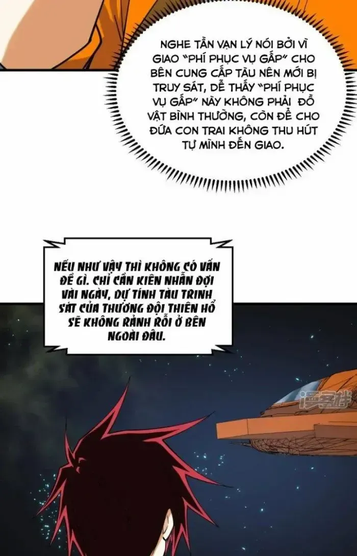 Chiến Hạm Của Ta Có Thể Thăng Cấp: Chapter 17