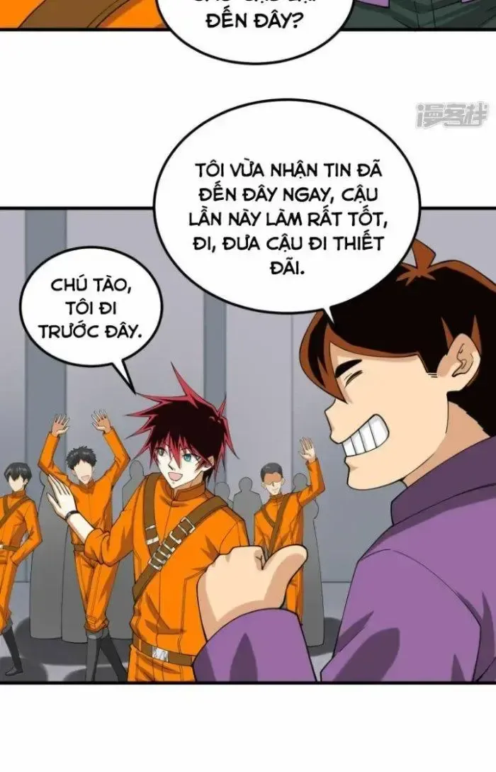 Chiến Hạm Của Ta Có Thể Thăng Cấp: Chapter 17