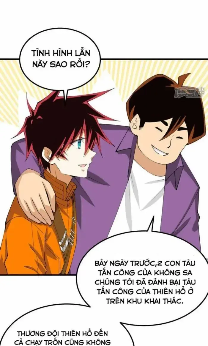 Chiến Hạm Của Ta Có Thể Thăng Cấp: Chapter 17