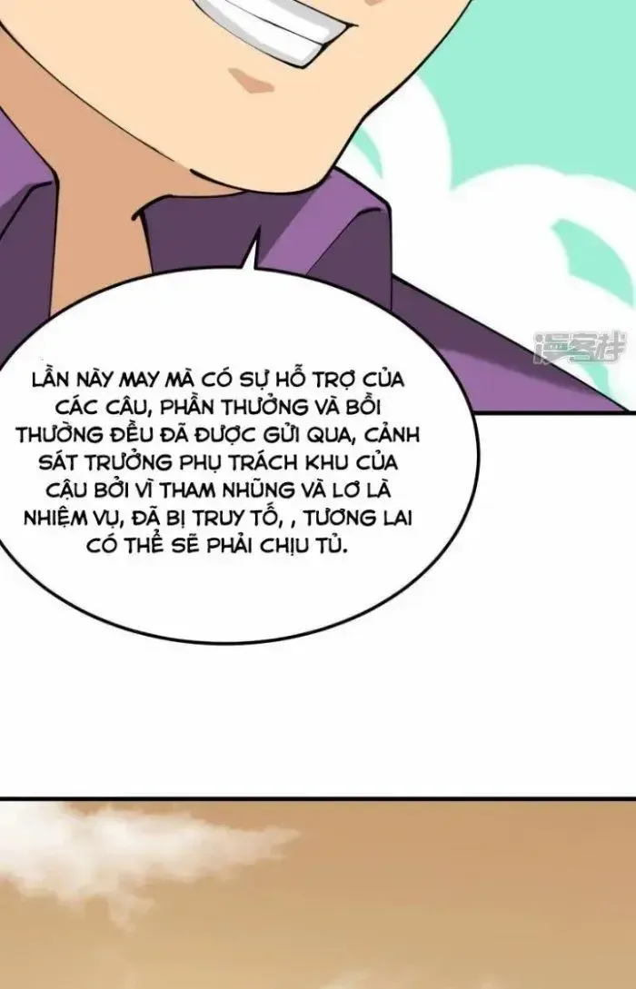 Chiến Hạm Của Ta Có Thể Thăng Cấp: Chapter 17