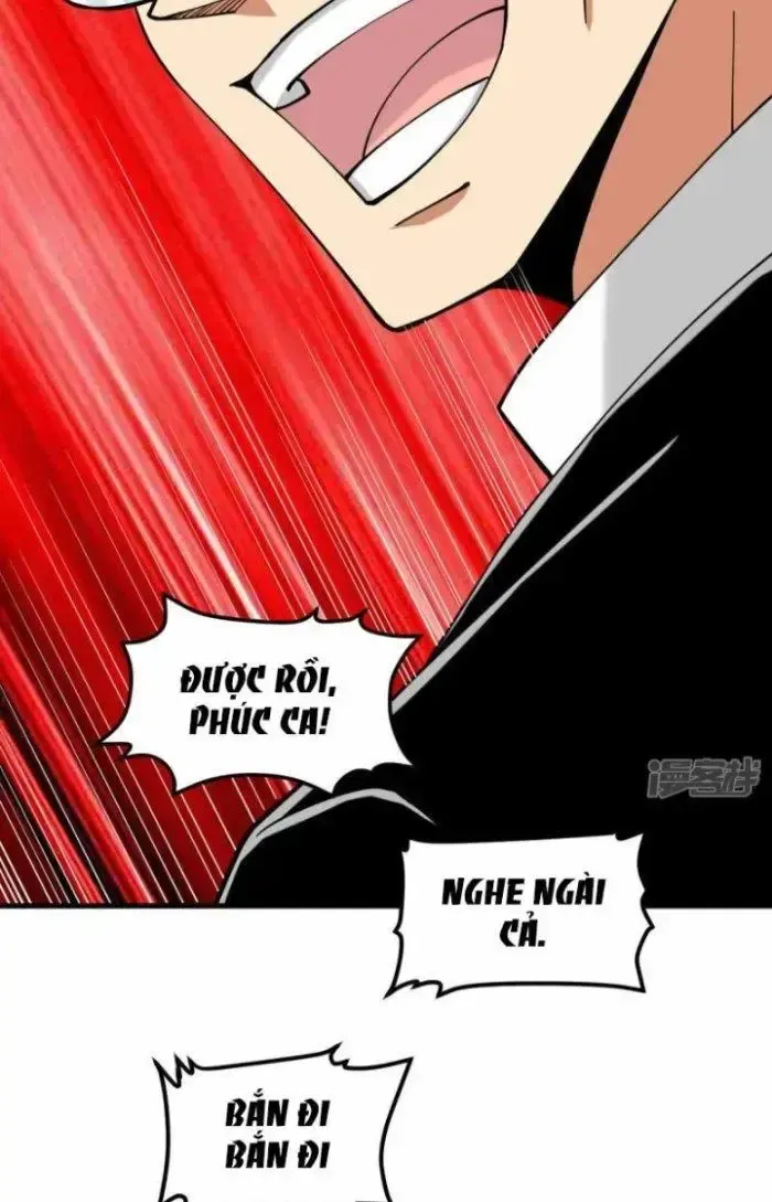 Chiến Hạm Của Ta Có Thể Thăng Cấp: Chapter 17