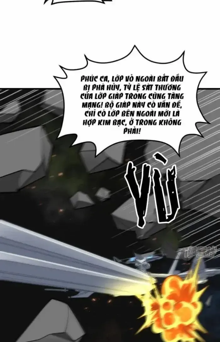Chiến Hạm Của Ta Có Thể Thăng Cấp: Chapter 17