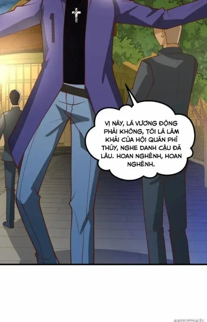 Chiến Hạm Của Ta Có Thể Thăng Cấp: Chapter 18