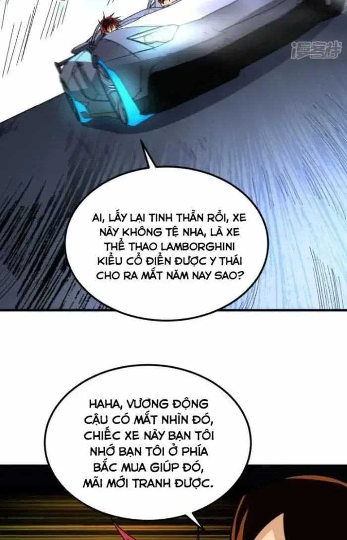 Chiến Hạm Của Ta Có Thể Thăng Cấp: Chapter 18
