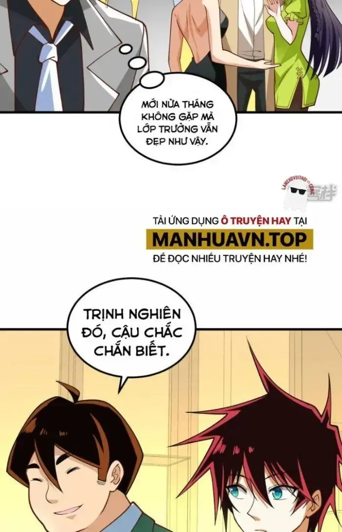 Chiến Hạm Của Ta Có Thể Thăng Cấp: Chapter 18