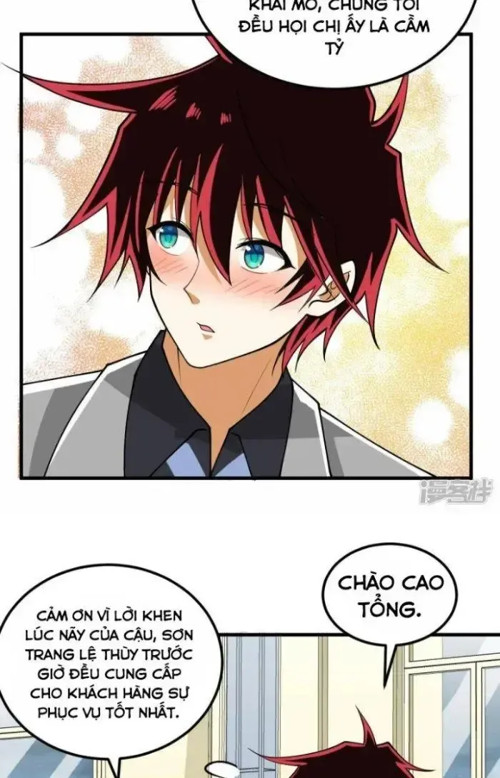 Chiến Hạm Của Ta Có Thể Thăng Cấp: Chapter 18