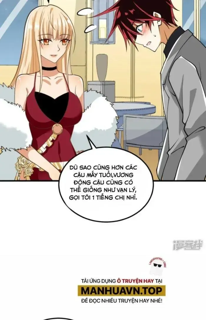 Chiến Hạm Của Ta Có Thể Thăng Cấp: Chapter 18