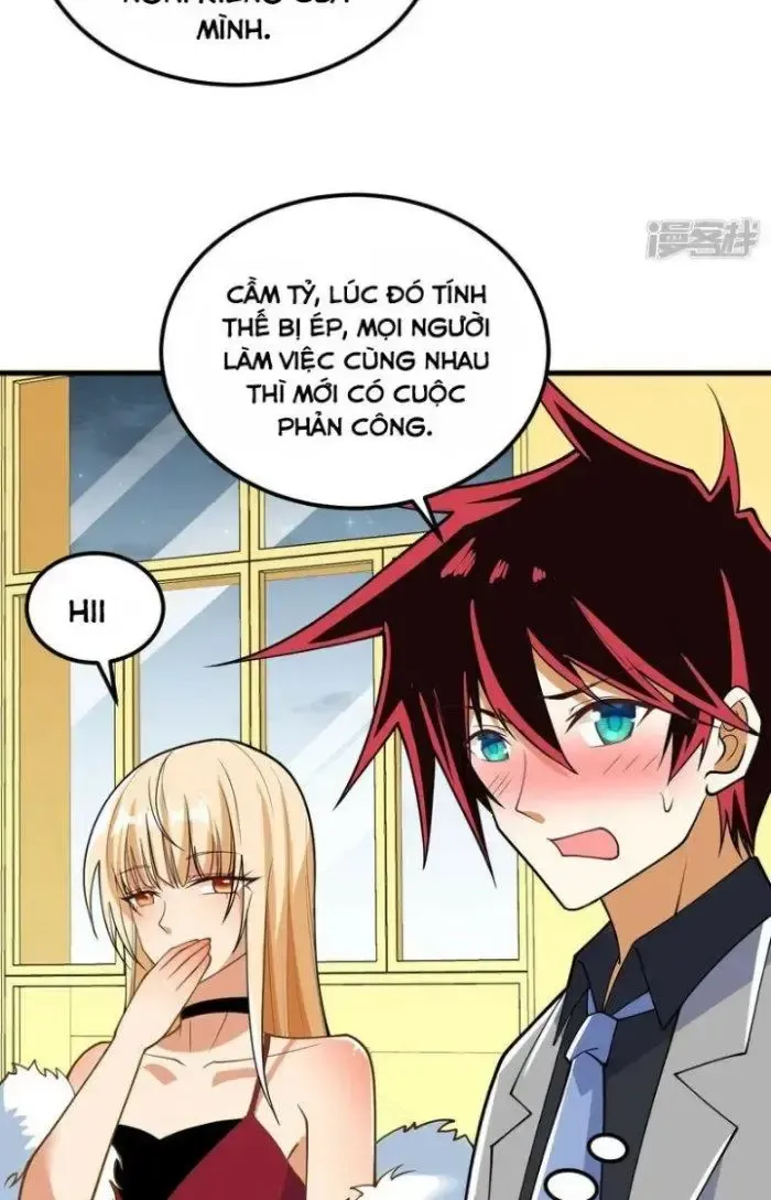 Chiến Hạm Của Ta Có Thể Thăng Cấp: Chapter 18