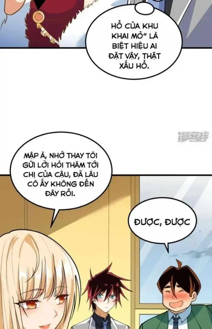 Chiến Hạm Của Ta Có Thể Thăng Cấp: Chapter 18