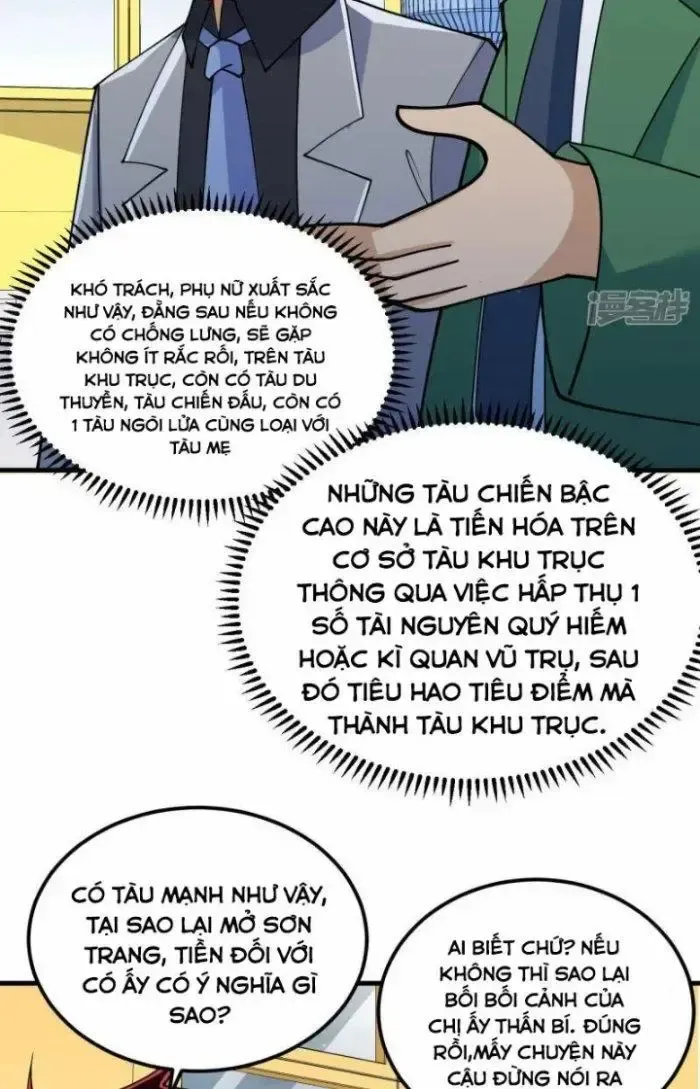 Chiến Hạm Của Ta Có Thể Thăng Cấp: Chapter 18