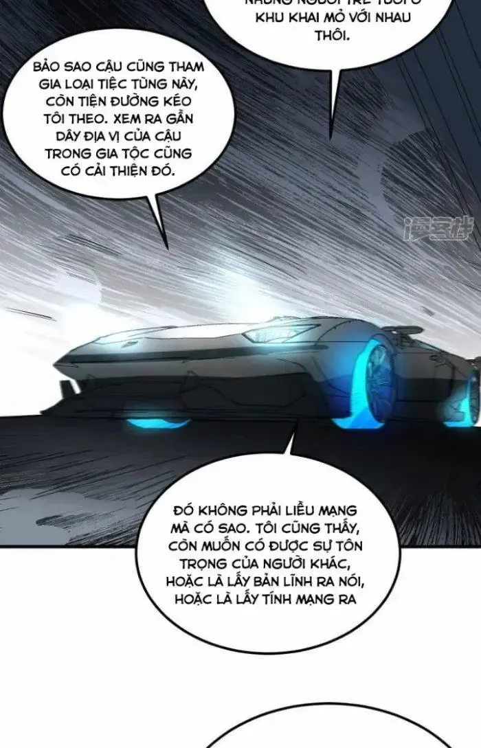 Chiến Hạm Của Ta Có Thể Thăng Cấp: Chapter 18
