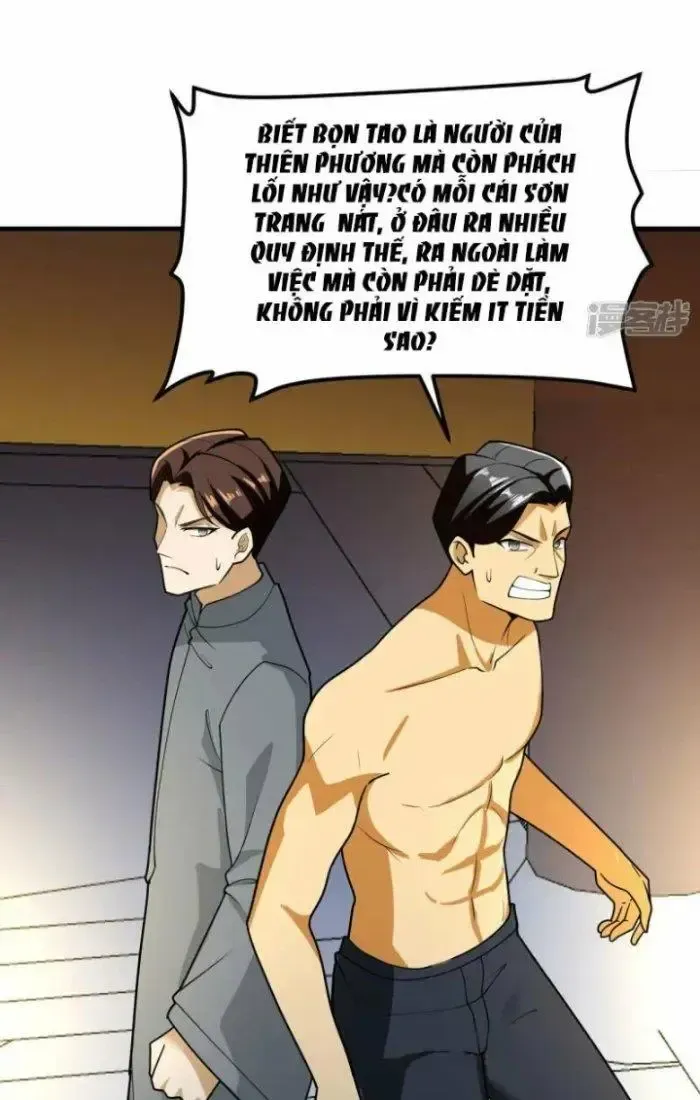 Chiến Hạm Của Ta Có Thể Thăng Cấp: Chapter 18
