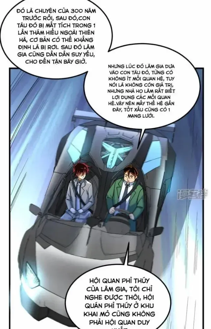 Chiến Hạm Của Ta Có Thể Thăng Cấp: Chapter 18