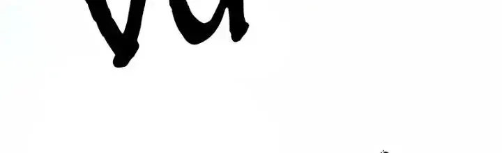 Chiến Hạm Của Ta Có Thể Thăng Cấp: Chapter 19