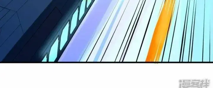 Chiến Hạm Của Ta Có Thể Thăng Cấp: Chapter 19