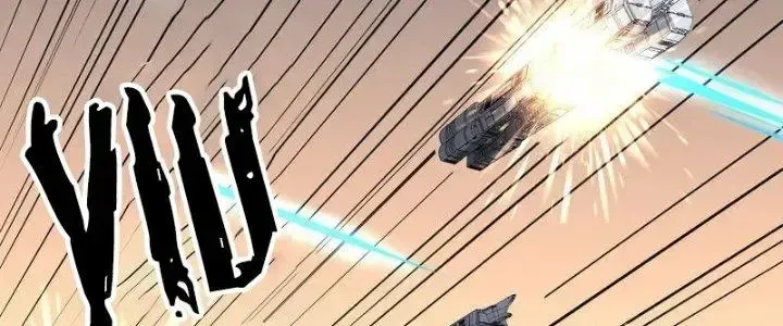 Chiến Hạm Của Ta Có Thể Thăng Cấp: Chapter 19