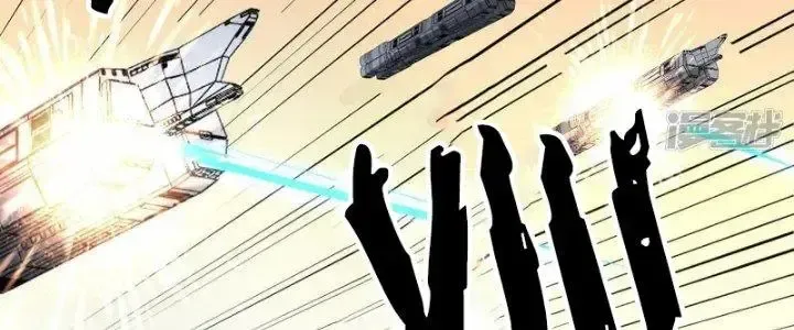 Chiến Hạm Của Ta Có Thể Thăng Cấp: Chapter 19