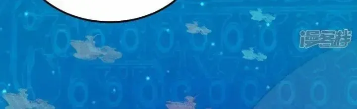 Chiến Hạm Của Ta Có Thể Thăng Cấp: Chapter 19