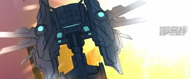 Chiến Hạm Của Ta Có Thể Thăng Cấp: Chapter 19