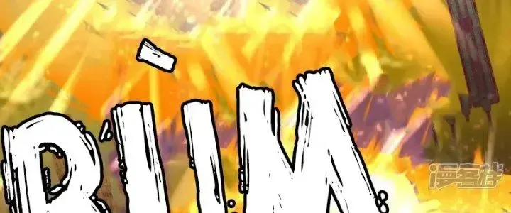 Chiến Hạm Của Ta Có Thể Thăng Cấp: Chapter 19