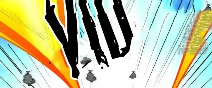 Chiến Hạm Của Ta Có Thể Thăng Cấp: Chapter 19