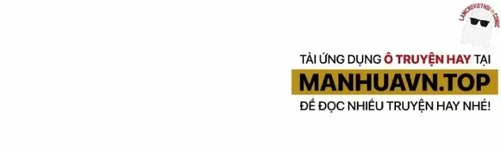 Chiến Hạm Của Ta Có Thể Thăng Cấp: Chapter 19