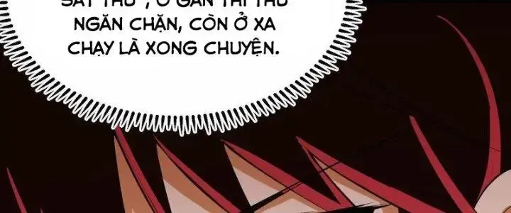 Chiến Hạm Của Ta Có Thể Thăng Cấp: Chapter 19