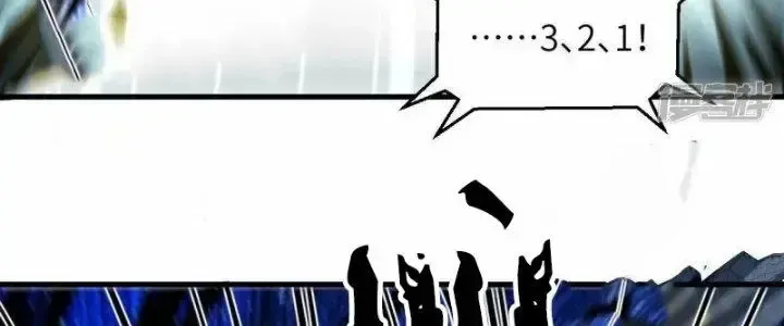 Chiến Hạm Của Ta Có Thể Thăng Cấp: Chapter 19