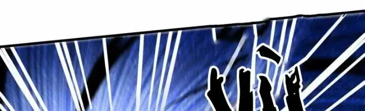 Chiến Hạm Của Ta Có Thể Thăng Cấp: Chapter 19