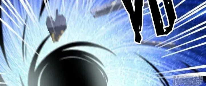 Chiến Hạm Của Ta Có Thể Thăng Cấp: Chapter 19