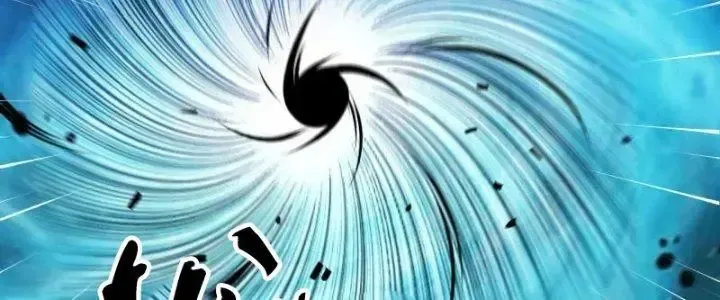 Chiến Hạm Của Ta Có Thể Thăng Cấp: Chapter 19