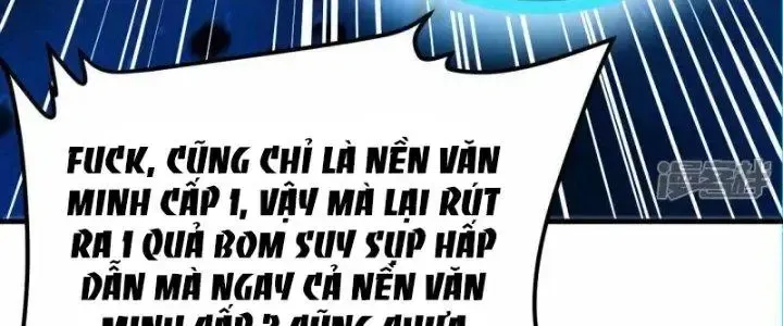 Chiến Hạm Của Ta Có Thể Thăng Cấp: Chapter 19