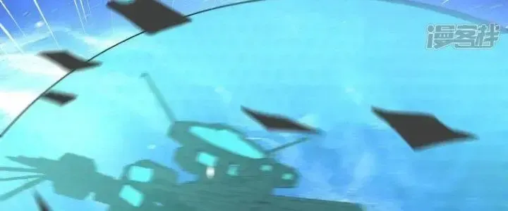 Chiến Hạm Của Ta Có Thể Thăng Cấp: Chapter 19